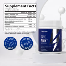 ギャラリービューアに画像をロードします、3 Bottles of Inno NMN+